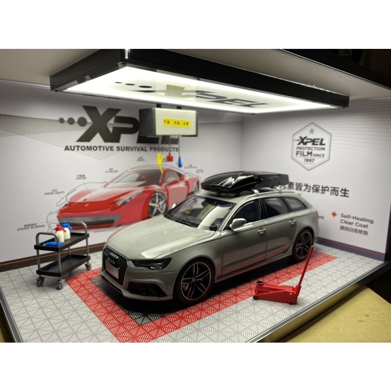 【E.M.C】1:18 1/18 XPEL 模型車 停車場 車庫 場景 展示盒 含防塵罩 一車位 不含圖中模型車 行李箱