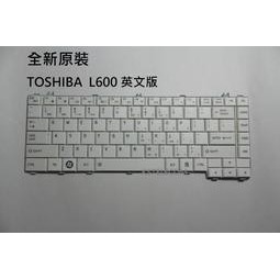 東芝 L600 C600D C600 L600D L700 L730 L640 L630 鍵盤 白色 英文版