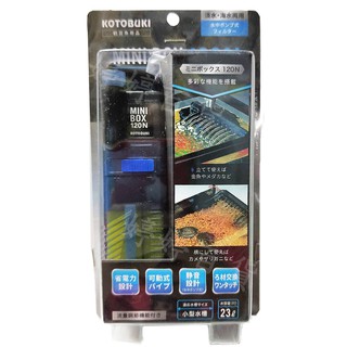 迷你過濾機（新款）澤龜 烏龜 低水位 過濾器 小型魚缸 淡海水兩用 蠑螈 婷婷百貨 金金水族