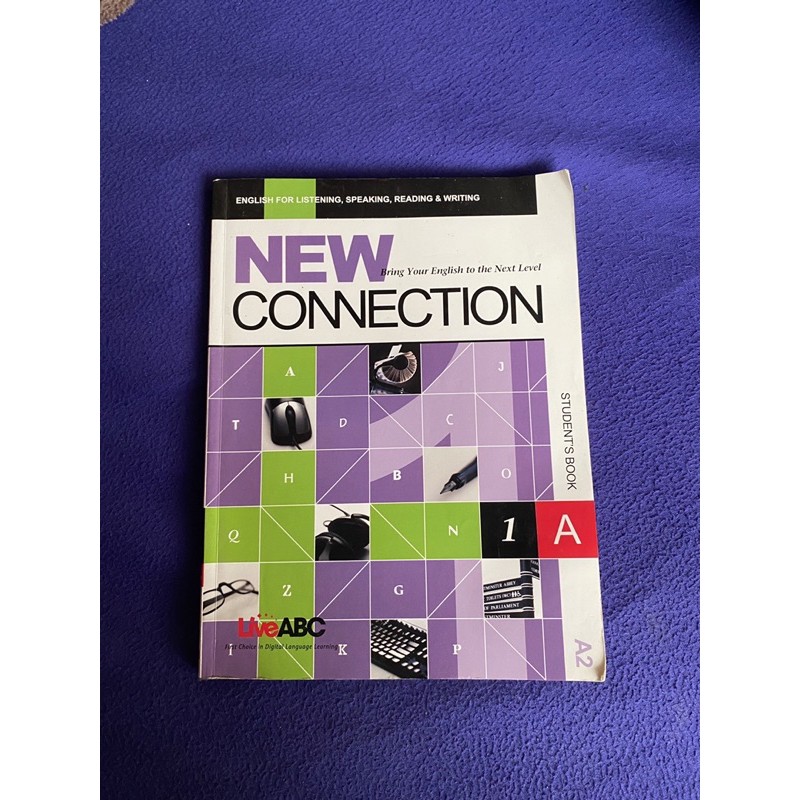 NEW CONNECTION 1