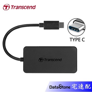 創見 TypeC 集線器 HUB2C 轉接器 HUB