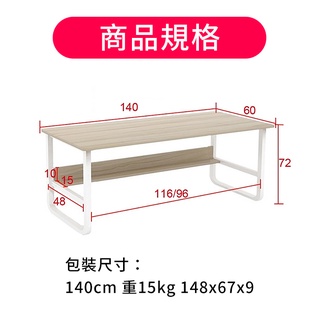 簡易家用單人U型鋼工作桌/U型鋼桌/桌子/電腦桌/辦公桌