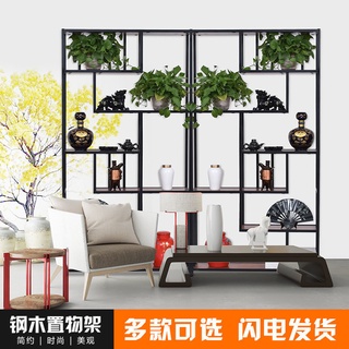 鐵藝置物架隔斷墻現代簡約辦公室屏風落地展示架中式客廳簡易書架ou19971019