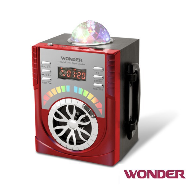 WONDER旺德 USB/MP3/FM 隨身音響 WS-P009 現貨 廠商直送