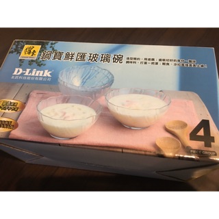 《股東紀念品倉庫》鮮匯玻璃碗 沙拉碗（特價商品）