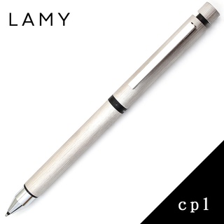 LAMY cp1匹敵系列 759 不鏽鋼 三用筆(689) 銀