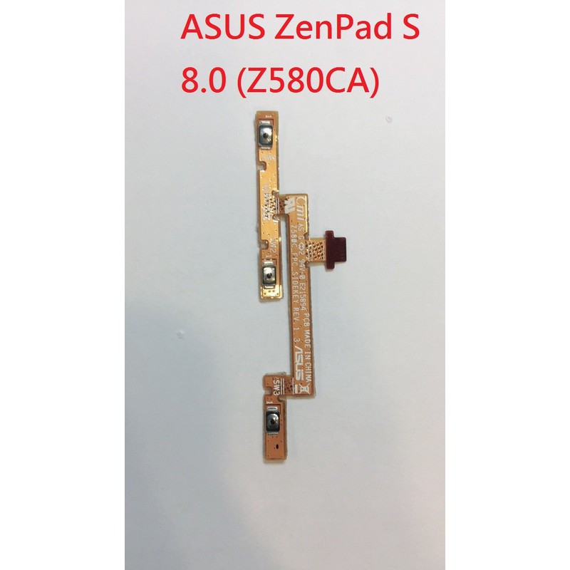 全新 Asus 華碩 Zenpad 8.0 Z580ca 開關機排線 電源鍵 開機鍵 電源排線 開機鈕 音量排線