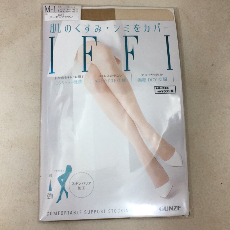 日本郡是I F F I細緻褲襪，超低價，最便宜