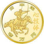 【東奧舞鶴馬】現貨 全新盒裝未拆日本直送東京2020奧運紀念幣 第一系列 "流鏑馬と心技體"精鑄萬元金幣 本屆值得收藏