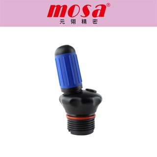 mosa Soda Splash 隨身型氣泡水機 打氣頭組