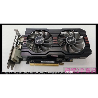 超貿2手資訊 ASUS R7360-DC20C-2GD5 /PCI-E/HDMI/2GB/外接電源-保固1個月