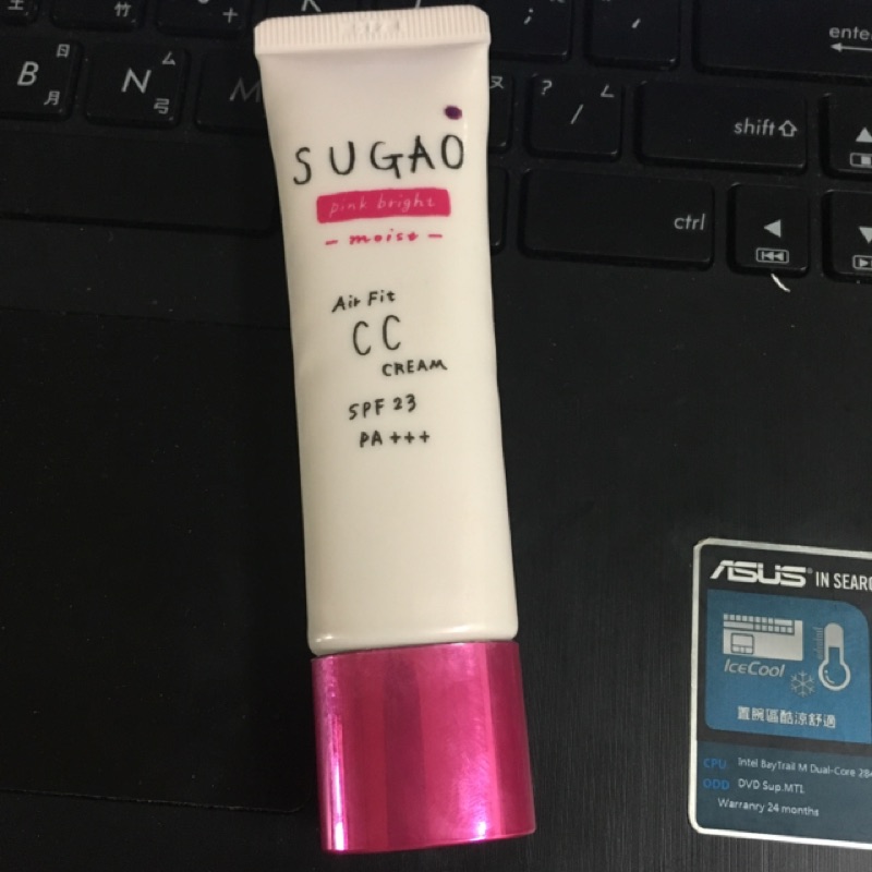 Sugao Airfit 空氣感超輕薄cc霜 粉紅保濕款