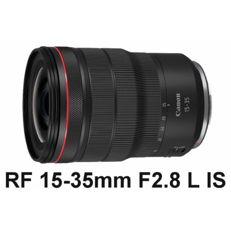 Canon RF 15-35mm F2.8 L IS USM😆門市同步銷售 請先詢問貨況再下單謝謝😆