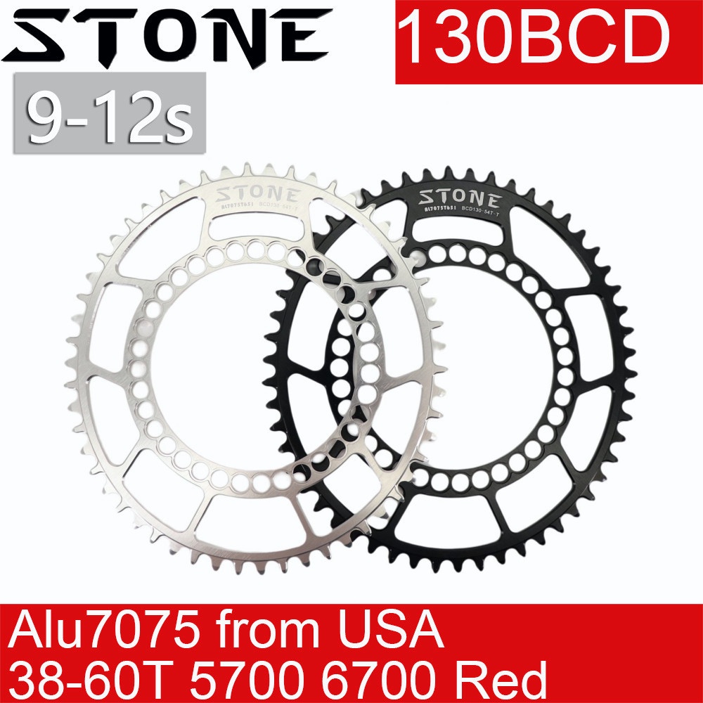 Stone Chainring 130 BCD 橢圓形,適用於 Sram 紅色 Shimano 3sixty Bromp