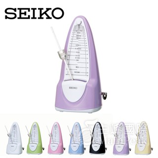 日本 SEIKO 精工 機械鐘擺式 發條 復古 傳統 節拍器 原廠正品公司貨 SPM320 SPM-320 粉紫