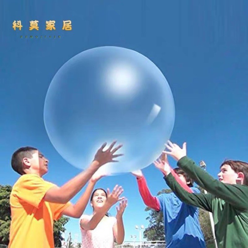 【夏日必備】露營 戶外活動 野餐 泡泡球 吹氣球 兒童玩具彈力球 超大充氣球 注水泡泡球