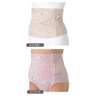 ♥米妮♥犬印本舖 產後step 2 束腹帶 (產後三週即可開始使用), 現貨商品/ 1580元