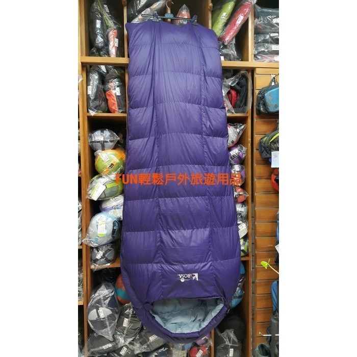 AS600AR LIROSA吉諾佳羽絨睡袋 (信封型睡袋)舒適溫零下-2度C 適登高山露營出國背包客自助旅行