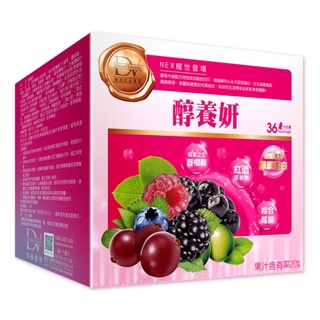 醇養妍野櫻莓-膠原蛋白版禮盒20MLX36包
