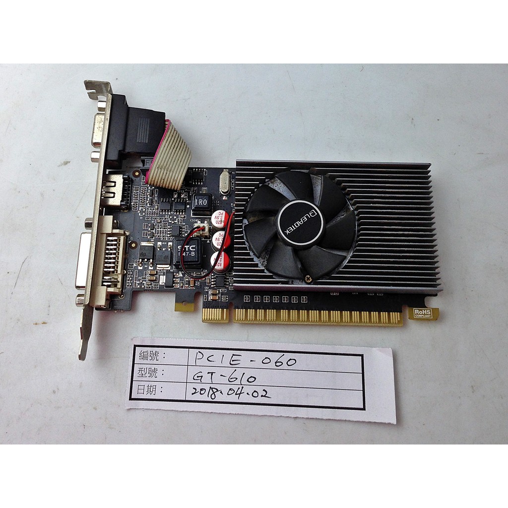 【冠丞3C】麗臺 LEADTEK GT610 顯示卡 顯卡 PCI-E PCIE-060
