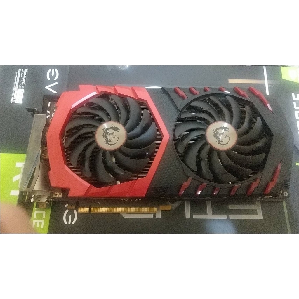 微星GTX 1070 GAMING X 8G