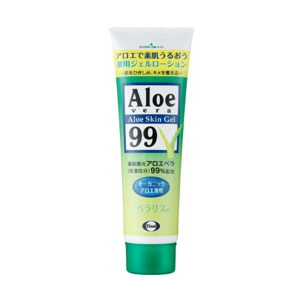 美生藥局｜【Aloe】嘉齡蘆薈精華露