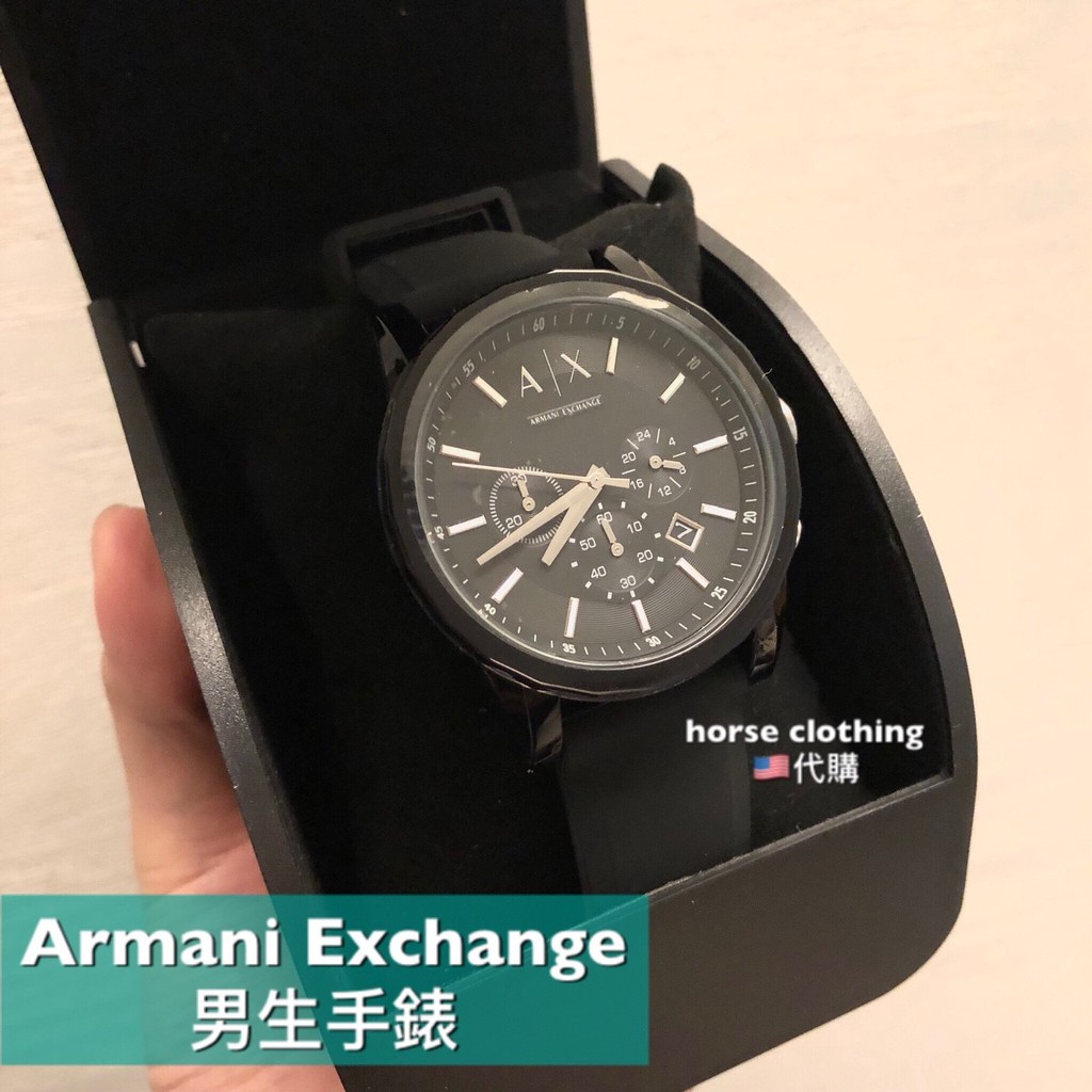 armani exchange