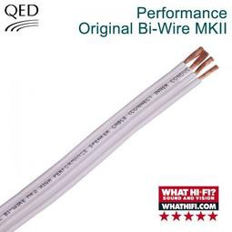 『永翊音響』英國 QED Performance系列 Original Bi-Wire 喇叭線