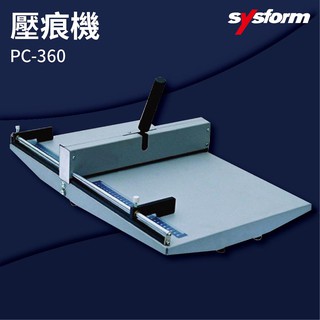 【小猴子】-SYSFORM TR-188 打卡鐘[考勤機/打卡機/指紋考勤/LCD數位顯示器]