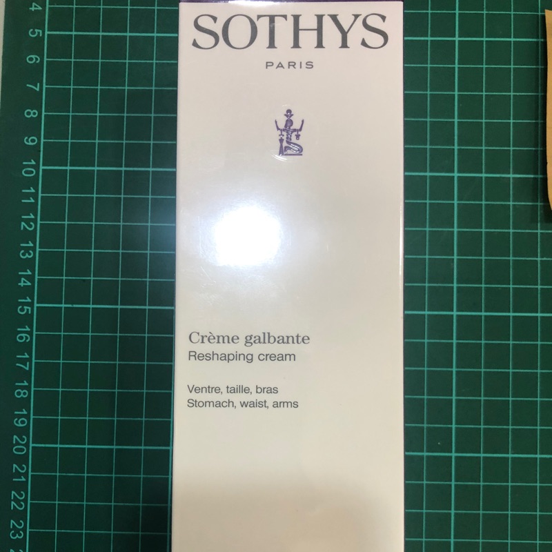 Sothys法國蘇緹曲線塑形霜