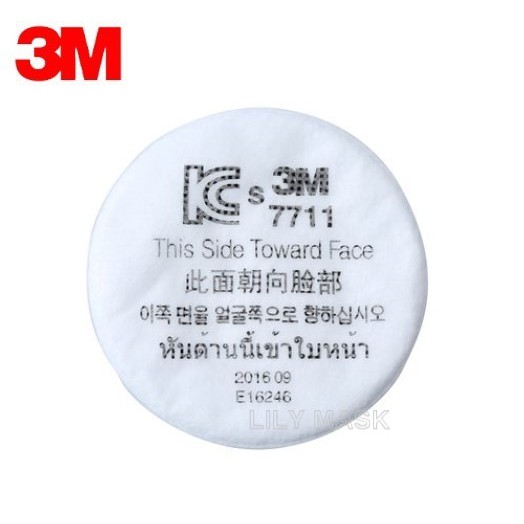 3M 7711預濾棉片 過濾顆粒狀污染物 防粉塵 過濾棉 10片/包
