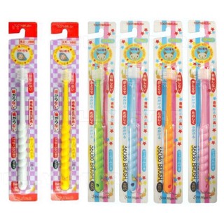 日本原裝進口日本STB蒲公英360度 3-12歲兒童牙刷 14.5mm/0-3歲嬰兒牙刷 13.5mm 24小時🔥出貨