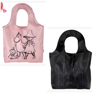 ❤Lika小舖❤全新正品 北歐購入 瑞典品牌 MOOMIN 慕敏家族嚕嚕米亞美小不點阿金 素描風格環保購物袋收納袋環保袋