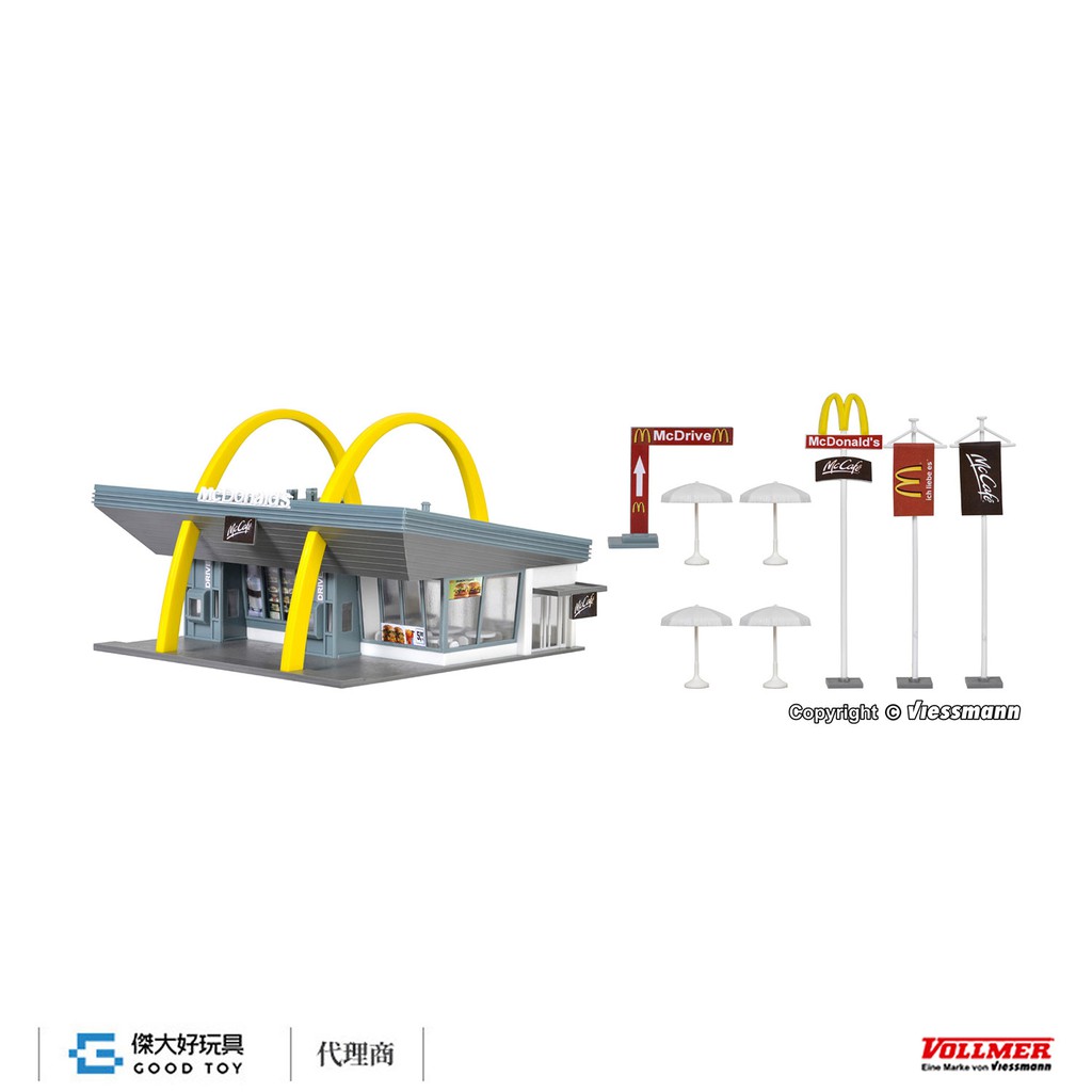 Vollmer 43634 (HO建物) McDonalds 麥當勞速食店(得來速車道)