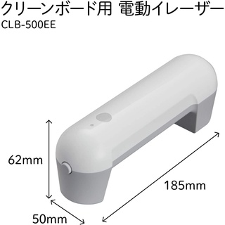 華軒文具✏️ PLUS プラス 普樂士 CREA 極淨 無塵 白板 CLBK 專用配件 另有售配件白板