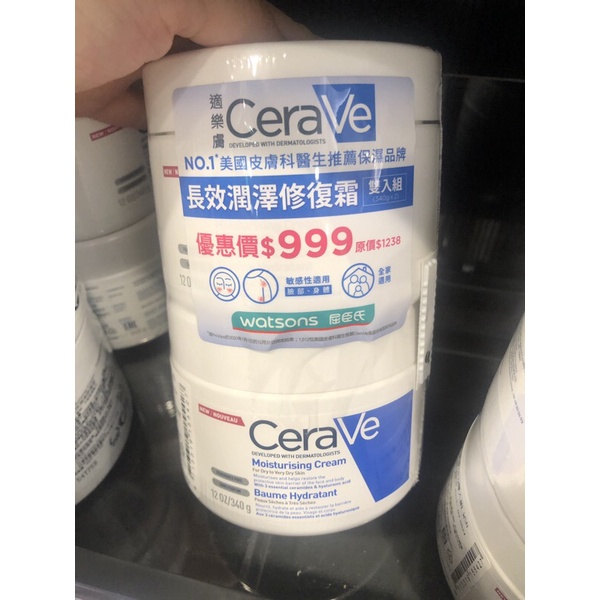 全新可面交♡ CeraVe 適樂膚 長效潤澤修護霜 大容量 340g 現貨 公司貨 中文標 修護霜 敏感肌 潤澤 乳液