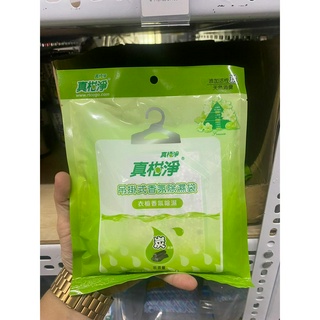 好康來 真柑淨活性碳消臭吊掛式小蒼蘭香氛除濕袋500ml多件優惠