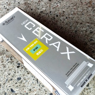 31 水裡菜刀王日本製新陶瓷末廣 suehiro磨刀石附座CR-180-GC荒砥石 CERAX系列 50年3代傳承