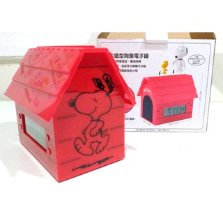 【 史努比 】 SNOOPY 7-11限量商品 狗屋造型 電子鐘 時鐘