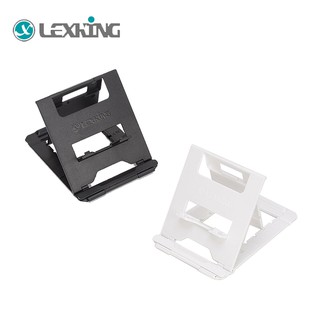 【LEXKING】SST-08 手機平板兩用式支架/立架-黑.白2色可選(充電支撐/摺疊好攜帶/6段角度可調整)