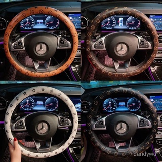 【優選精品】汽車方嚮盤套可愛女網紅潮牌時尚高檔老花四季女神款防滑夏季把套ins風韓國 2GMX