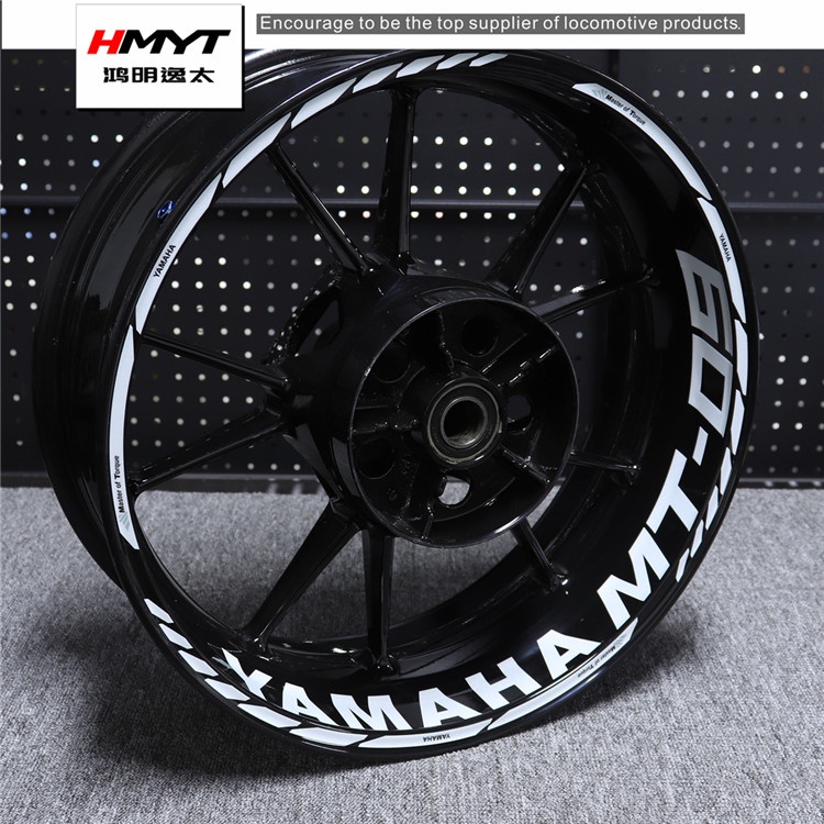 適用於雅馬哈YAMAHA MT03 MT07 MT09 MT-10改裝輪轂貼花輪框圈反光貼紙 機車