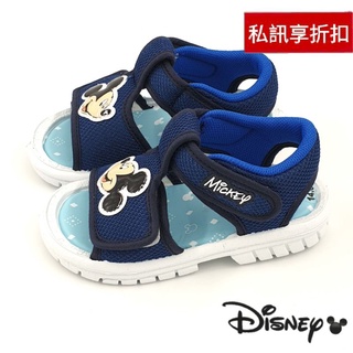 【米蘭鞋都】迪士尼 Disney (童) 米奇 米妮 立體飾片 嗶嗶涼鞋 透氣 止滑 台灣製 2165 藍 另有粉色