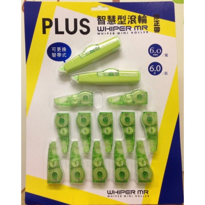 Costco 好市多代購plus智慧滾輪修正帶長度六公尺正帶4入 替換帶14入 126691 替換帶立可帶 蝦皮購物
