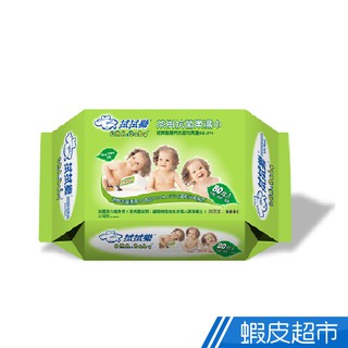 拭拭樂 茶樹抗菌加厚柔濕紙巾 80抽x24包- 現貨 廠商直送