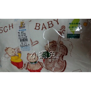 綠豆殼枕頭的價格推薦 21年8月 比價撿便宜