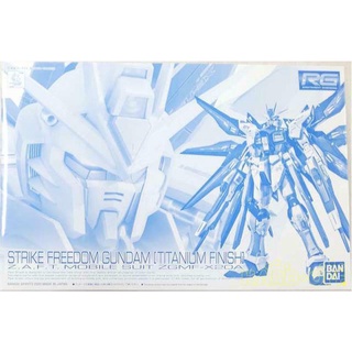 日版 現貨 限定 RG 1/144 攻擊自由鋼彈 鈦合金質感 電鍍 臺場限定 pb 鈦版 鈦合金質感 鈦
