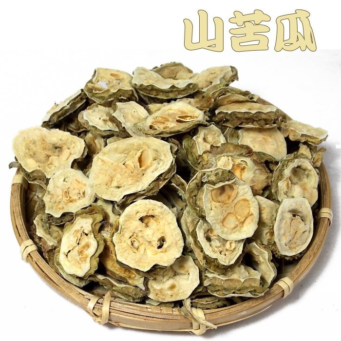 【彩色菇菇】山苦瓜乾~ 泡成茶來喝苦甘苦甘，清涼解渴的好飲品 。