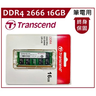 筆電專用 創見 正/JRAM 16G DDR4 2666 全新終保 TS2666HSB-16G