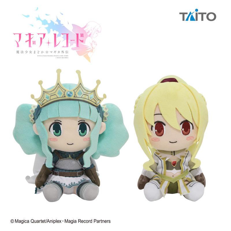 日貨taito 娃娃機景品 魔法紀錄魔法少女小圓二葉 十咎布偶一套 蝦皮購物
